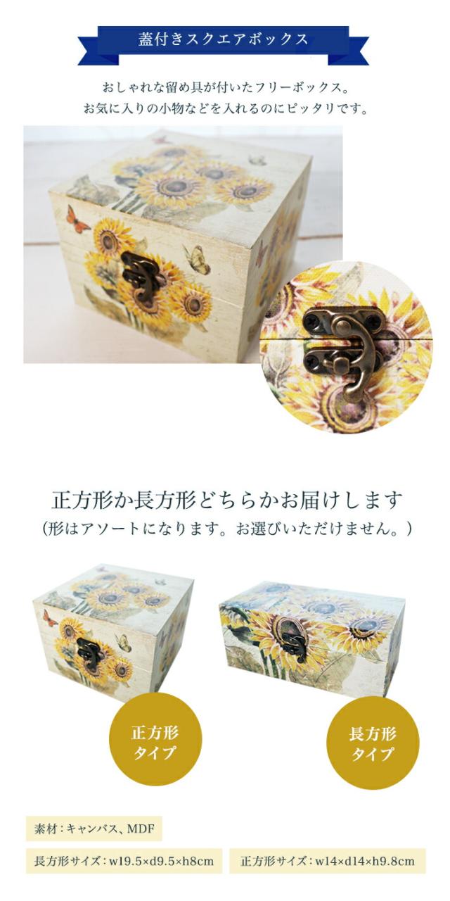 L'Occitane ギフトボックス ハンドクリーム 5本セット Amazon.co.jp: 母の日 ギフト ロクシタン(L'OCCITANE) ハンド